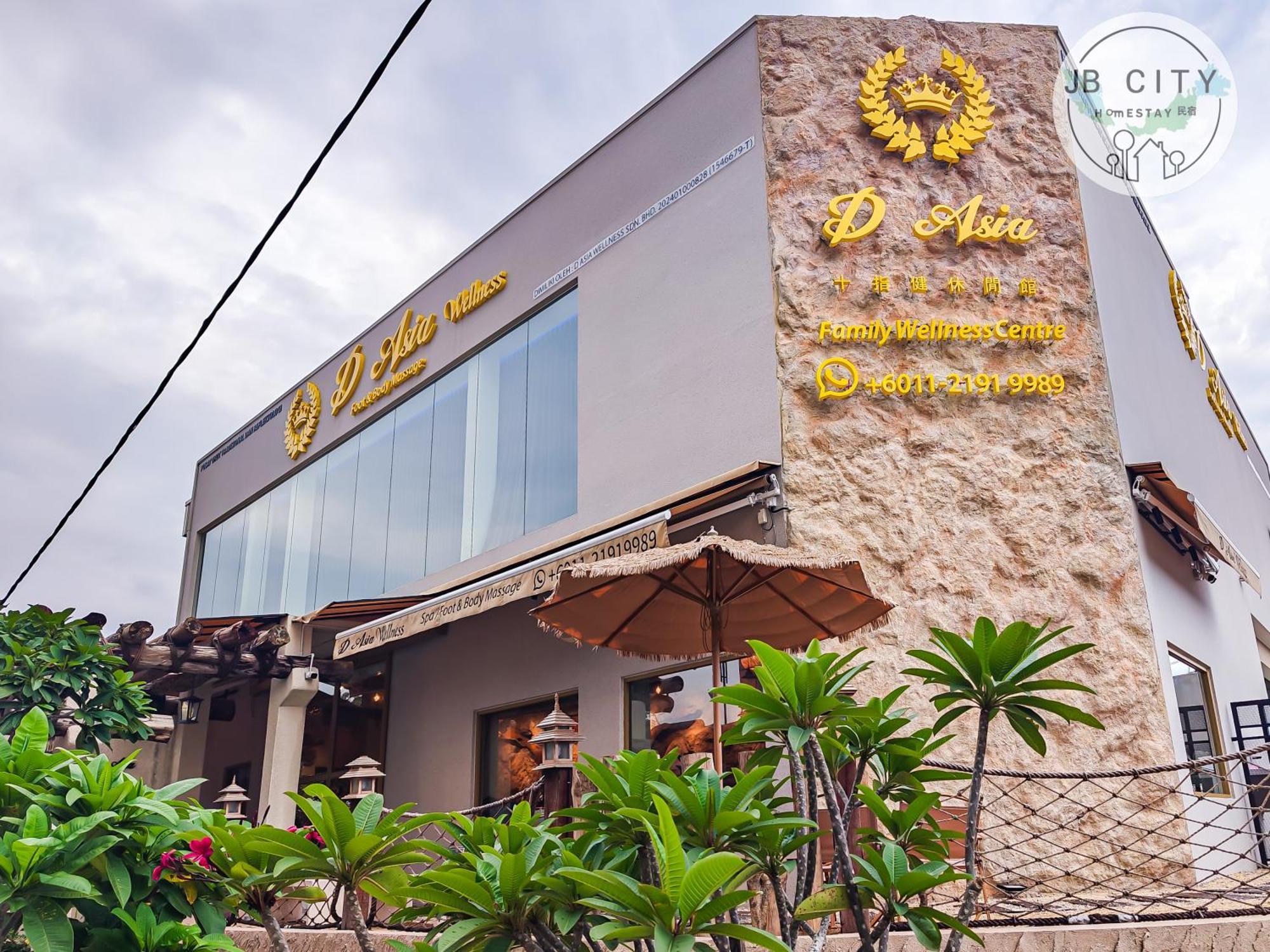 D' Esplanade Ksl City By Rr Jbcity Τζόχορ Μπάχρου Εξωτερικό φωτογραφία