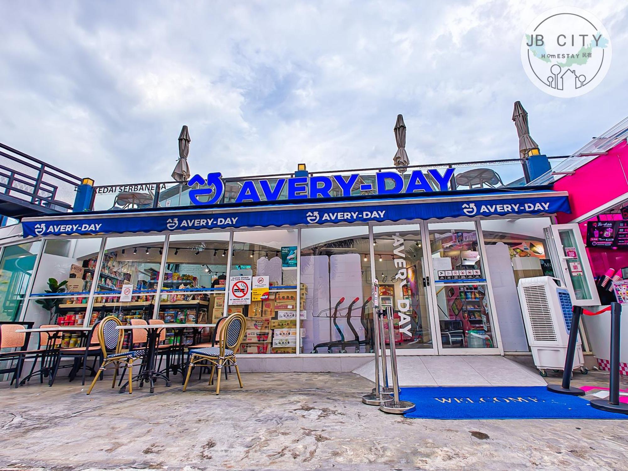 D' Esplanade Ksl City By Rr Jbcity Τζόχορ Μπάχρου Εξωτερικό φωτογραφία